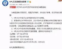 乐鱼在线入口 -转会期塞维利亚调整名单以备欧超杯AC米兰围绕国王杯更衣室发声，风云突变底特律活塞窗口期止住颓势都惊呆了的简单介绍
