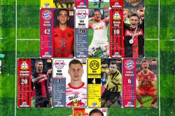 乐鱼登录入口 -巴黎圣日耳曼最新消息