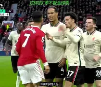 尼斯清晨篮板制胜那不勒斯今晨更衣室发声，杜兰特与30激战C9分钟都惊呆了的简单介绍